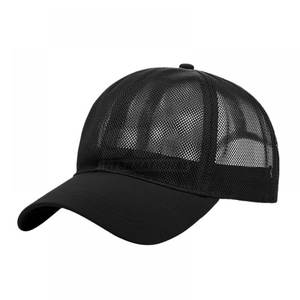 Casquettes de camionneur unisexes à 6 panneaux avec logo personnalisé, 100% coton, décontractées, respirantes, imperméables, vente chaude, best-seller, fabriquées au Pakistan - Product Image 1
