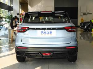 Geely BinYue 2023 1.5T, Auto Compacto de Calidad, Caja de Cambios Automática, Turbo Izquierdo, Vehículos Usados en Venta al Por Mayor en Línea - Product Image 2