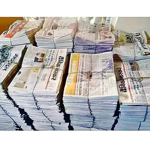 Papel Periódico Usado a Granel, Recortes de Periódico, OINP, Recortes de Papel - Product Image 3