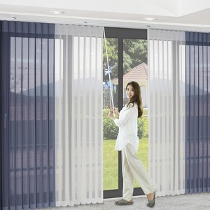 [Worldblind] Uni-curvers Smart Dream Rideau Vertical Électrique à Télécommande en Tissu Polyester Filtrant la Lumière - Product Image 3