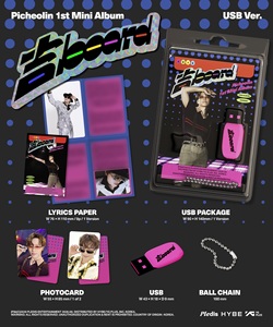 PICHEOLIN - [ บอร์ด ] (รุ่น USB) อัลบั้มซีดีเคป๊อปขายดีที่สุดในเกาหลีสำหรับทุกวัย - Product Image 4