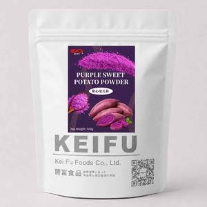 ผงชาเอิร์ลเกรย์ KEI FU 500 กรัม สำหรับชานมไข่มุกหรือทำขนมอบ - Product Image 1