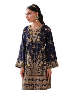 WS-PLD-601 Chemise Courte en Viscose Brodé Premium et Pantalon Qlot pour Femme, Style Soirée, Toutes Saisons, Infroissable WS INTERNATIONAL - Product Image 1