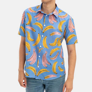 เสื้อฮาวายผู้ชายลายยอดนิยม ราคาสมเหตุสมผล ผ้าไม่ยับ ดีไซน์สวยที่สุด ขายดี พร้อมผ้าคุณภาพล่าสุด - Product Image 1