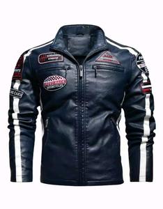 Best Quality Custom <b>Leather</b> Coated Stand Collar Front Emblem Logo <b>Jacket</b> <b>Men's</b> 100% Cowhide Dark <b>Brown</b> Vintage Varsity 2026 - Product Image 1