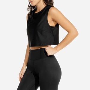 Débardeur pour femme en tissu doux de style minimaliste, parfait pour une tenue décontractée et une simplicité au quotidien - Product Image 2