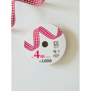 1 cm X 4 m nastro regalo a quadri rosso - Product Image 1