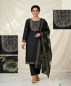 NOUVELLE ARRIVÉE - Ensemble haut, bas et dupatta en coton slub tissé, pour tenue de fête, prix de gros, luxe, séchage rapide, vêtement ethnique, noir - Product Image 1