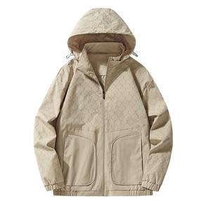 Chaqueta Deportiva Cortavientos Transpirable Informal Unisex con Cierre y Capucha para Hombre y Mujer - Product Image 3