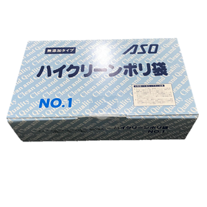 Poly sac de PharmaClean (No.1) - Product Image 1