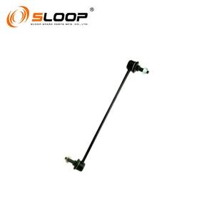 54840-C1000 Biellette anti-roulis FRONT R pour Hyundai - Product Image 4