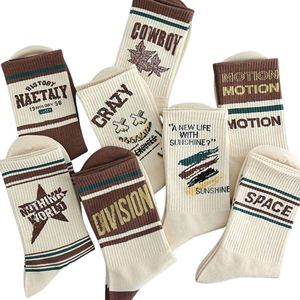 Chaussettes de sport respirantes et antibactériennes en Spandex/Coton, à compression côtelée et soutien de la voûte plantaire, personnalisables par sublimation, pour la vente en gros - Product Image 3