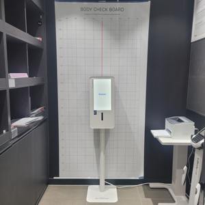 Analizador Corporal Inteligente Bodydot BDF1000 con IA, Marco Flexible de Aleación de Aluminio, No Plegable, Seguimiento de Postura Corporal Completa, 35x35x134cm - Product Image 1