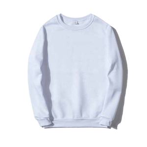 Chemises de survêtement à chaud pour hommes avec qualité supérieure et meilleur matériau Chemises de survêtement personnalisées pour hommes - Product Image 4