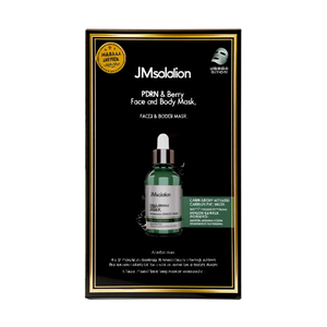 Masque hydratant JMsolution PDRN pour tous types de peaux avec estampage doré - Product Image 1