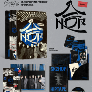 Stray Kids HOP HIPTAPE VER Libro Electrónico K-Pop (CD) con Materiales de Papel y Plástico, Idioma Coreano, Para Todas las Edades, Hecho en Corea - Product Image 5