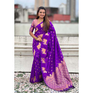 Sari en Soie Douce Violette Elite Weaves avec Bordure Nandi et Double Broderie Zari – Élégance du Soir - Product Image 1