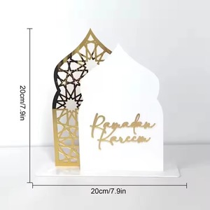 Soporte Decorativo Acrílico Ramadan Kareem con Diseño de Arco Islámico, Tamaño Mediano, Adorno Interior Personalizado - Product Image 4