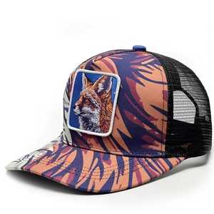 Casquette Trucker en Maille Camouflage Personnalisable Unisexe Réglable Chapeau Décontracté Respirant en Polyester Coton pour Toutes Saisons - Product Image 6