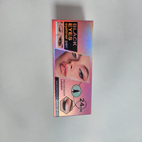 Boîte de présentation cosmétique pliable rose holographique dégradé brillant, idéale pour l'eyeliner liquide – Nouveauté très demandée