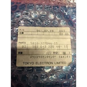 2 TOKYO ELECTRON TEL ES1810-322044-11 CENTERING - อุปกรณ์และชิ้นส่วนเซมิคอนดักเตอร์ระดับโลกที่เชื่อถือได้จาก TOKYO ELECTRON TEL - Product Image 3