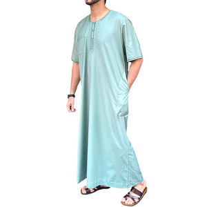 Jubba Árabe para Hombre, Prenda Larga de Algodón, Diseño Cultural para Uso Diario, Ropa Modesta, 2 Piezas, Venta al Por Mayor, Exportación, Fabricación - Product Image 1