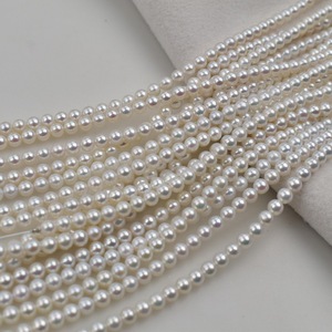 ไข่มุกน้ำจืดธรรมชาติขนาด 4-5 มม. คุณภาพดี แสงเงาสวยงาม ผลิตภัณฑ์กึ่งสำเร็จรูปสำหรับงาน DIY ทำสร้อยคอ ไข่มุกเม็ดเดี่ยว - Product Image 4