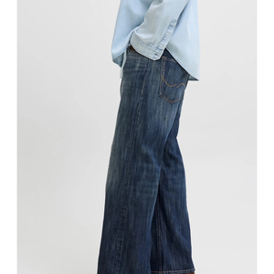 Jean évasé en denim délavé sur mesure pour homme, taille haute, coupe droite, en coton, style décontracté automne, qualité supérieure 2026 - Product Image 4