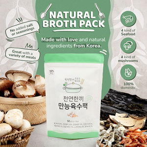 [CMF&B] HANSAENGWON Sachet de Bouillon Polyvalent Naturel aux Fruits de Mer pour une Saveur Umami – Assaisonnement Coréen - Product Image 2