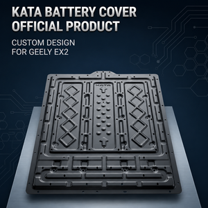 ฝาครอบแบตเตอรี่ KATA สำหรับ Geely EX2 ตัวป้องกันด้านหลังสแตนเลส ดีไซน์แบบกำหนดเอง ติดตั้งด้วยสกรู สไตล์สีเข้ม - Product Image 1