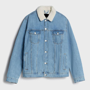 Veste en jean décontractée pour adolescents, style streetwear, coupe ajustée et coupe classique, couleur résistante, grande flexibilité et confort - Product Image 1