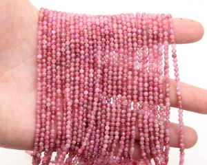 Cuentas Redondas Facetadas de Turmalina Rosa Natural de 2mm 3mm 4mm, Cuentas Sueltas de Piedras Preciosas para la Fabricación de Joyería DIY - Product Image 1