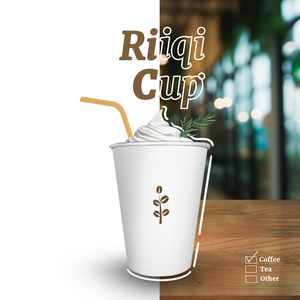 Vasos de papel de una sola pared personalizables para servir café, té de burbujas o chocolate caliente para bebidas calientes o frías - Product Image 1