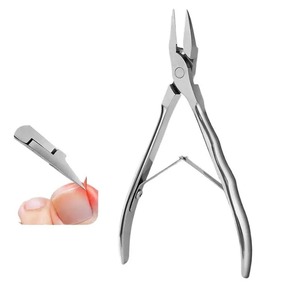 1 ud. Cortaúñas de punta recta para uñas encarnadas y gruesas, removedor de gemas, herramientas de manicura, cortauñas - Product Image 3