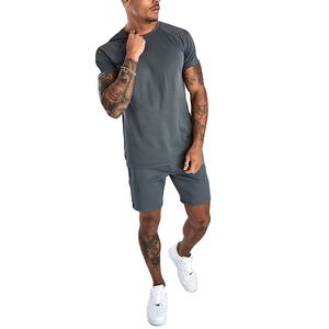 Conjunto de Pantalones Cortos Deportivos de Verano para Hombre, Tallas Grandes, Personalizables, Transpirables, Resistentes al Viento, de Secado Rápido, con Franja Lateral, de Alta Calidad - Product Image 1