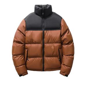 Veste d'hiver respirante unie pour homme, parka chaude, doudoune pour homme, vestes d'hiver pour homme, parkas épaisses pour homme, décontractées - Product Image 1