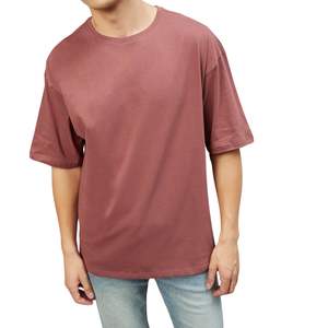 Camiseta Moderna para Hombre, de Color Sólido, Algodón Transpirable, Ecológica, Manga Corta, Cuello Redondo, Estilo Casual Urbano, Impresión de Logotipo Personalizado - Product Image 5