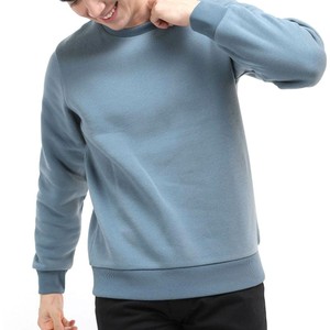 New Arrival <b>Men's</b> <b>Blue</b> Solid Color Stand Collar Knitted Pullover Sweatshirt Regular Fit Custom Made OEM - Product Image 4