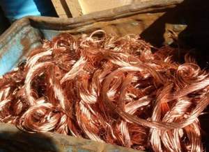 เศษลวดทองแดงขายดี เกรดพรีเมียม ความบริสุทธิ์สูง เศษลวดทองแดงบริสุทธิ์ เศษลวดมิลเบอร์รี่แท้ เศษแท่งทองแดง - Product Image 3