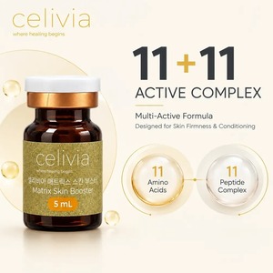 SKIN BOOSTER CELIVIA MATRIX Suero Revitalizante para la Piel Matrix 5 mL - Product Image 5
