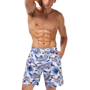 Shorts de bain pour hommes à imprimé tropical, taille mi-haute, cordon élastique, séchage rapide, avec poches, tenue décontractée de plage - Product Image 1