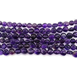 Cuentas de amatista natural púrpura lisas en forma de moneda, gemas de 6 mm y 8 mm, cuentas de amatista sueltas para la fabricación de joyería, suministro al por mayor. - Product Image 2