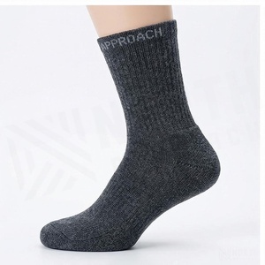 NORTH APPROACH Crew <b>Socks</b> Solid Color Knitted Cotton Breathable <b>for</b> Adults Autumn Casual Wear - Product Image 3