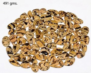 Lot de cabochons en jaspe coco naturel, pierres précieuses lâches lisses et polies, formes assorties, motifs tons terreux - Product Image 1