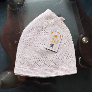 Chapeau de prière Kufi en coton premium pour hommes, broderie artisanale, ajustable, toutes saisons, design ethnique, BD Airflow, formel - Product Image 1