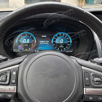 Tableau de bord numérique Baoshang 12,3 pouces pour Subaru Forester, écran LCD, 2013-2018, compteur de vitesse numérique pour voiture