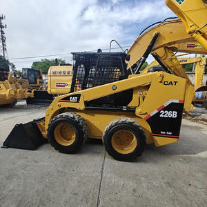 Chargeuse compacte sur chenilles Caterpillar 299D2 XHP d'occasion 2026 avec charge utile de 1 à 4 tonnes et chargeur frontal avec godet - Product Image 3