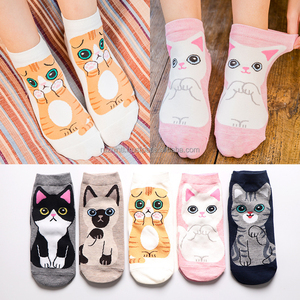 Calcetines de Algodón con Dibujos Animados para Niños, con Divertidos Estampados Coloridos, Ajuste Elástico Suave y Tejido Duradero, Perfectos para la Escuela, Uso Diario y Juego - Product Image 4