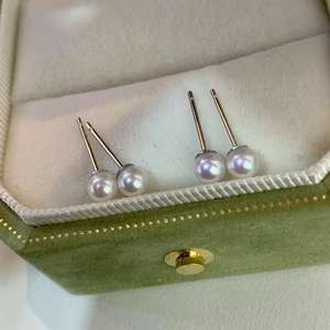 Pendientes de Perlas Redondas Azules de Alta Gama de 7.5-8mm en Oro Sólido de 18K, Comparable a la Calidad Impecable de Akoya - Product Image 1