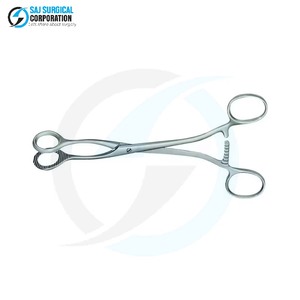 Pinces ovariennes Doyen, instrument chirurgical manuel en acier inoxydable professionnel, garantie 1 an pour une chirurgie générale fiable - Product Image 1